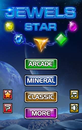 Jewels Star screenshot 6