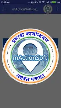 mActionSoft -Demo स्क्रीनशॉट 1