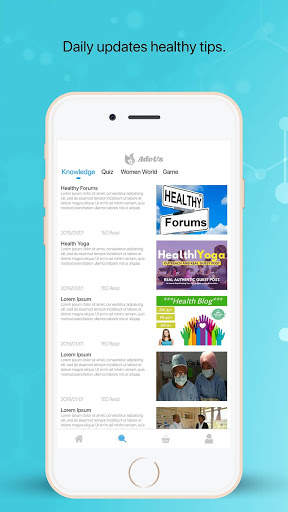AdvUs - Advisory 4 تصوير الشاشة
