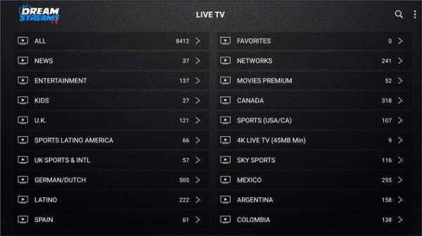DSTV screenshot 2