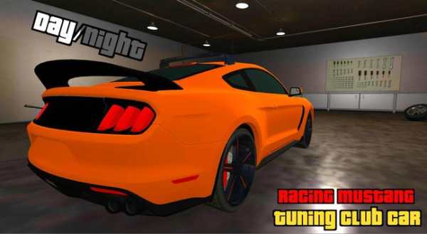 Racing Mustang : Tuning Club Car screenshot 6