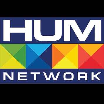 Hum TV Network Official 1 تصوير الشاشة