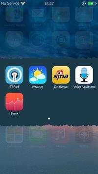CleanUI screenshot 3