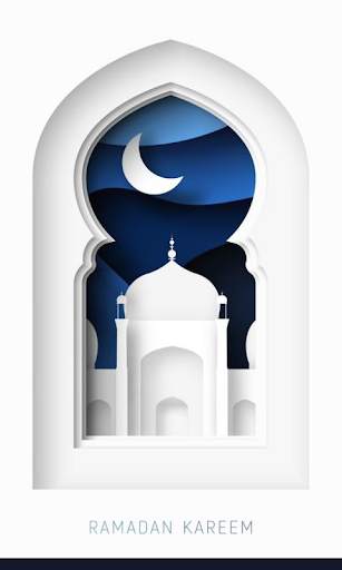 Ramadan Mubarak Wallpapers screenshot 19