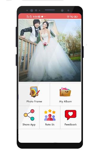 Anniversary Photo Frame screenshot 1