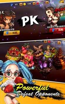 The King of Kong Fu screenshot 10