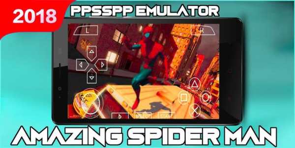 PPSSPP Emulator screenshot 3