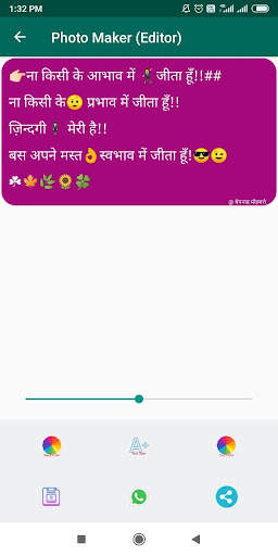 Hindi Status, DP,Shayari,Jokes screenshot 6
