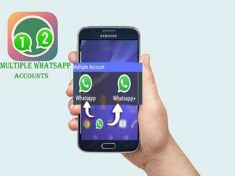 2 whatsapp account guide screenshot 1