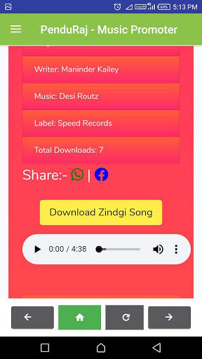 PenduRaj - Music Promoter screenshot 3