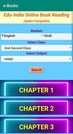 The Student screenshot 6