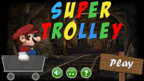 super trolley скриншот 1