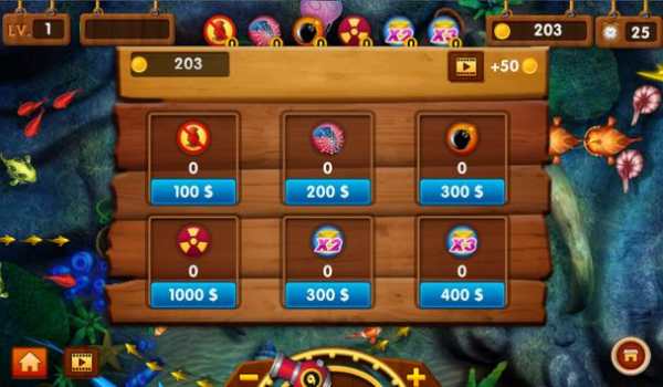 King Fishing screenshot 2