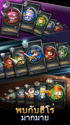 Triple Fantasy Premium screenshot 3