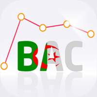 أسرار التفوق في البكالوريا on 9Apps