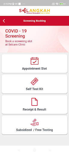 SELANGKAH screenshot 4