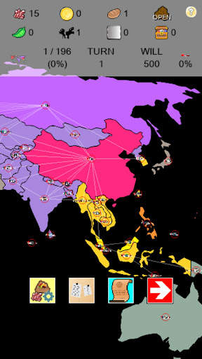 World Map Conqueror screenshot 4