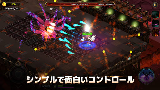 エンジェル・サーガ：魔界天使の伝説 screenshot 1