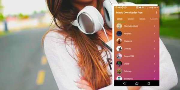 Music Downloader Free screenshot 1