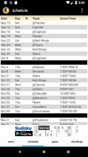 Boston Hockey - Bruins Edition screenshot 2