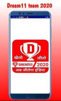Fantasy team Dream11- Tips & Cricket Prediction screenshot 7