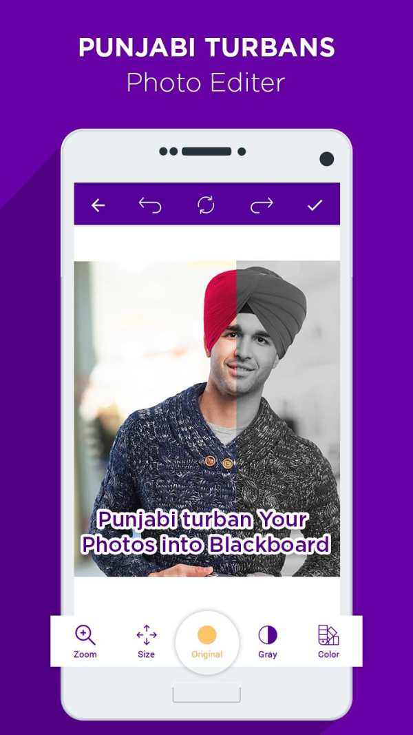 Punjabi Turbans Photo Editor screenshot 5