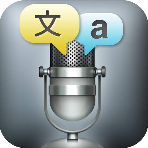 Voice Translator Free 1.6.6