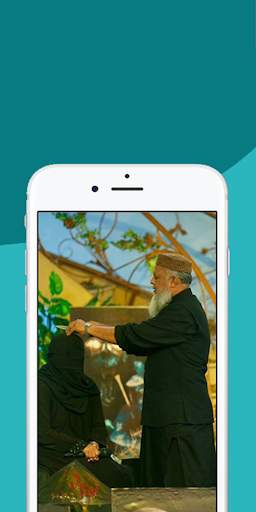 Abdullah Baba King of Jinnat screenshot 5