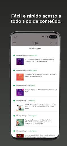 ABP screenshot 5