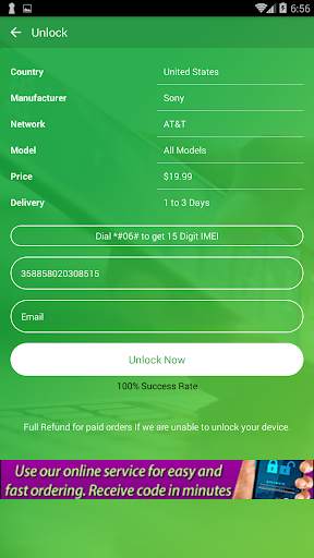 Free Unlock Sony Mobile SIM screenshot 3
