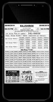 Rajshree Lottery Result screenshot 4