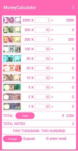 Money Calculator screenshot 2