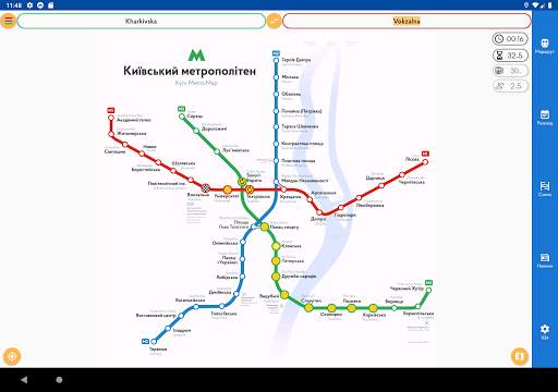 Metro Kiev screenshot 7