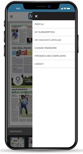Mathrubhumi E-Paper screenshot 7