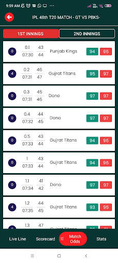SkyExchange Cricket Live Line screenshot 4