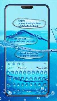 Glass water screenshot 1