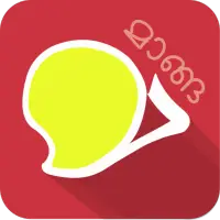 English Malayalam Malayalam Dictionary - Manga