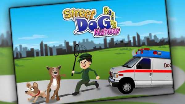 Dog Racing: Crazy Race Game screenshot 1