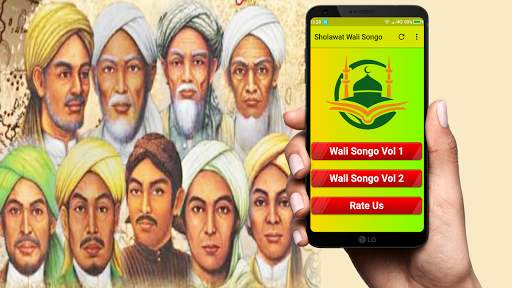 Sholawat Wali Songo (Offline) screenshot 1
