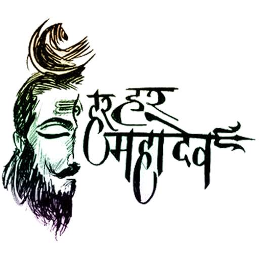 Shiva Photo Editor - Shiva Photo Frame(2018) 1.0