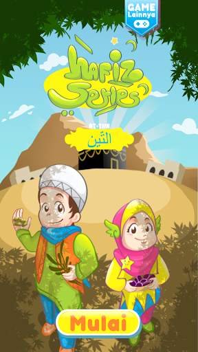 Hafiz Series : At Tiin screenshot 1