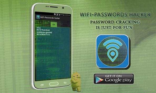 WiFi-Passwords Hacker Prank screenshot 4