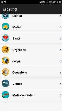 Apprendre Espagnol скриншот 3