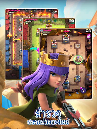 Clash Royale screenshot 13