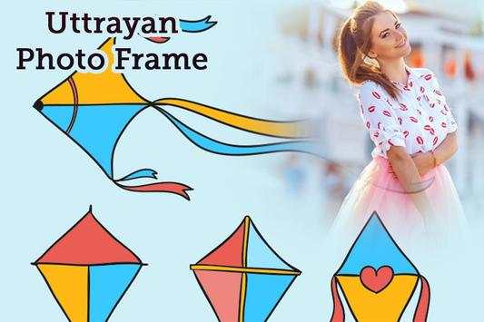 Kite Profile Maker : Kite Dp Maker 3 تصوير الشاشة
