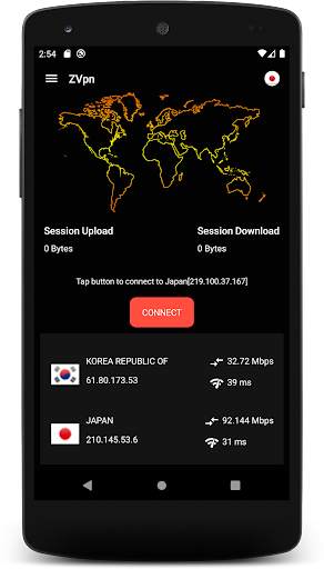 Unlimited ZVPN screenshot 2