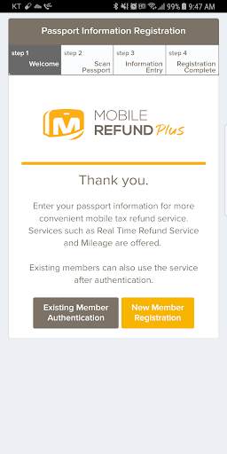 MOBILE REFUND Plus screenshot 7