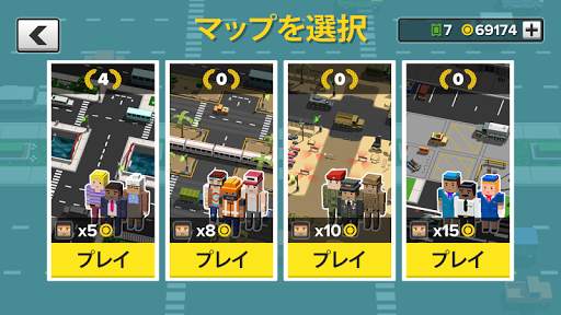 Loop Taxi screenshot 4