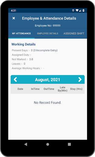 SMC Employee Connect 10 تصوير الشاشة