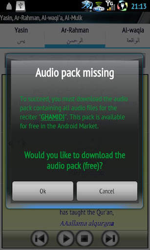 Audio Pack (Abdul Basit) screenshot 2